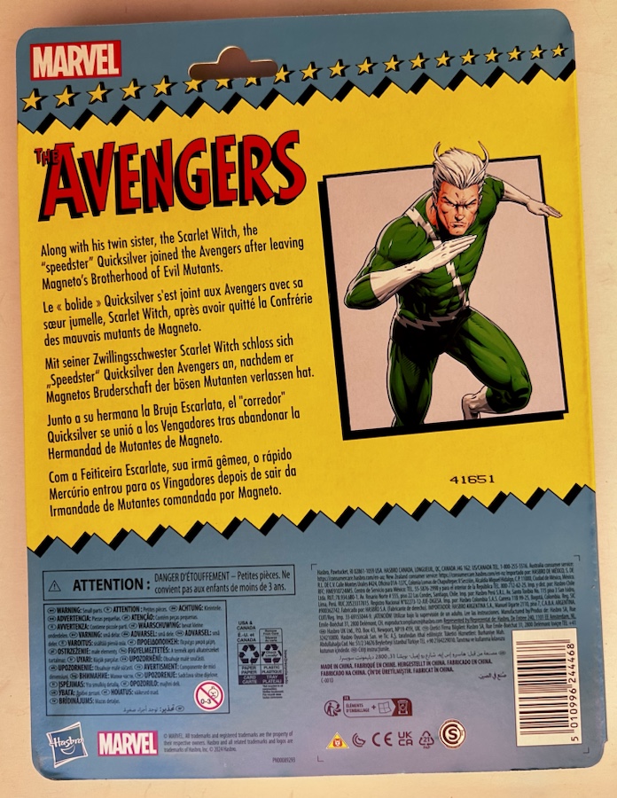 Back of Card Marvel Legends Quicksilver Hasbro 6" Figure Green Walmart