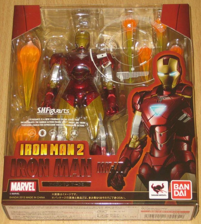 Figurine Avengers : Flying Heroes : Iron Man lumineux Bandaï  Magasin de