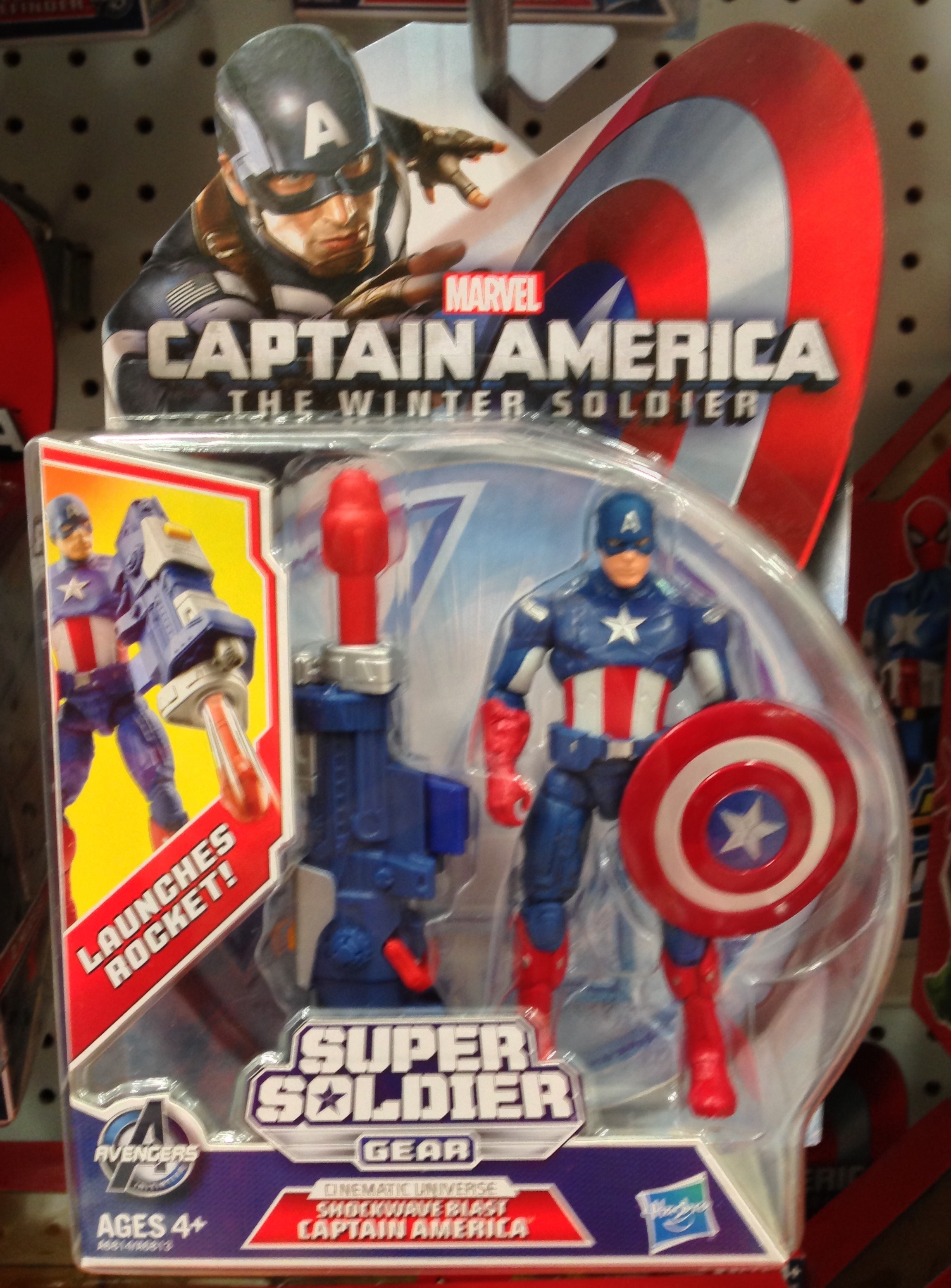 captain america super soldier gear