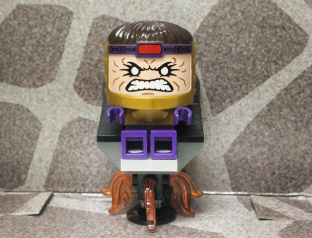 LEGO Marvel Superheroes 2014 MODOK Minifigure Hulk Lab Smash 76018