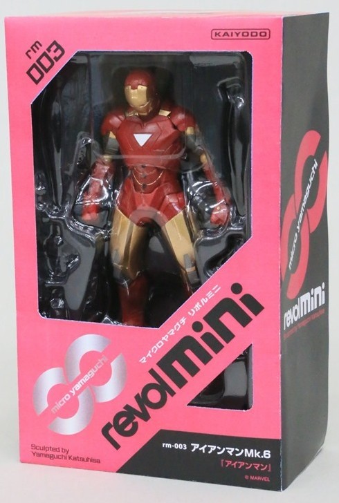 mini iron man toy