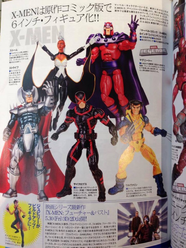 X-Men Marvel Legends 2014 Figures Jubilee Build-A-Figure Series