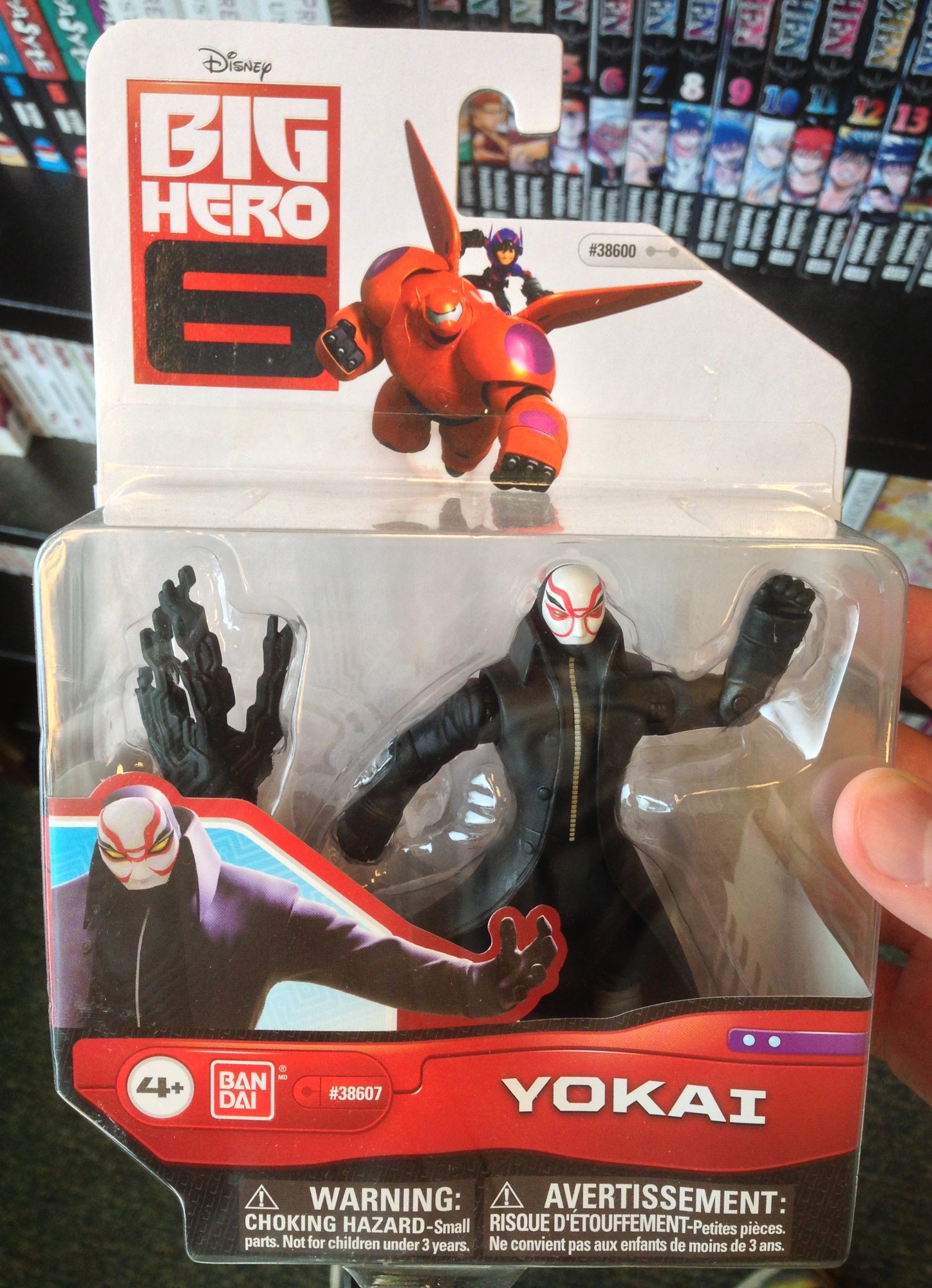 hero 6 toys