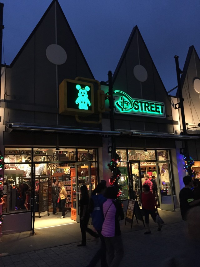 D-Street Orland Flordia Downtown Disney Store Exterior