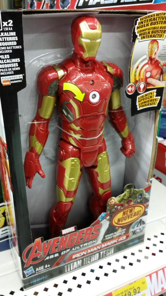 hulkbuster interactive toy