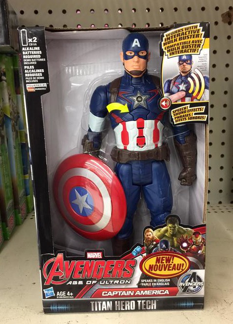 avengers age of ultron titan hero tech captain america