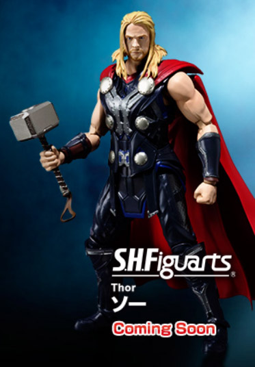 Avengers-Age-of-Ultron-Figuarts-Thor-Figure.jpg