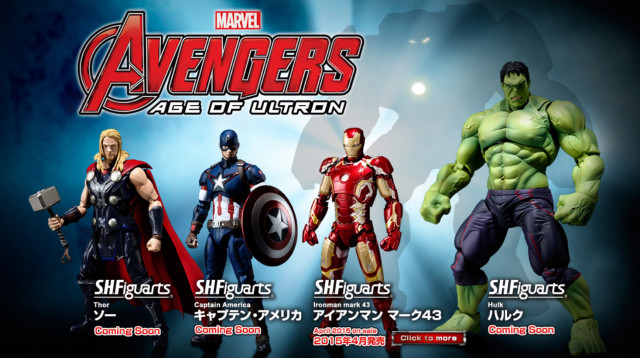 Avengers Age of Ultron SH Figuarts Figures Bandai