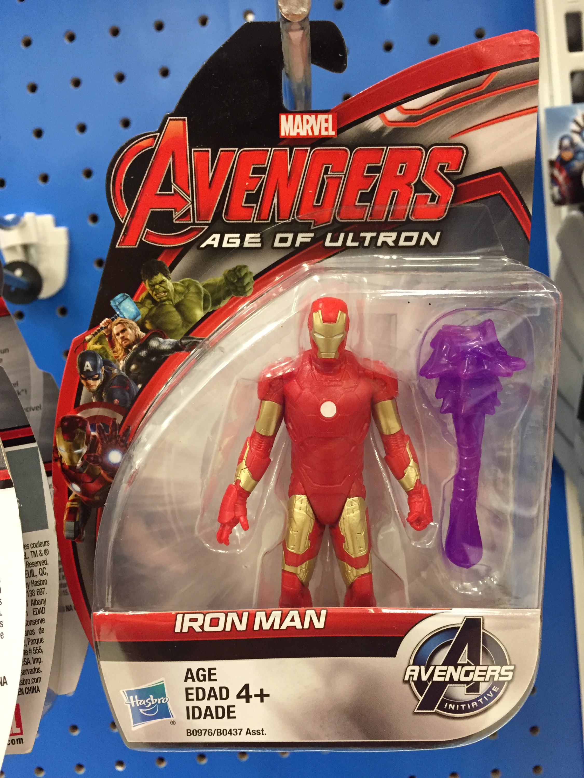 Age of store ultron toys