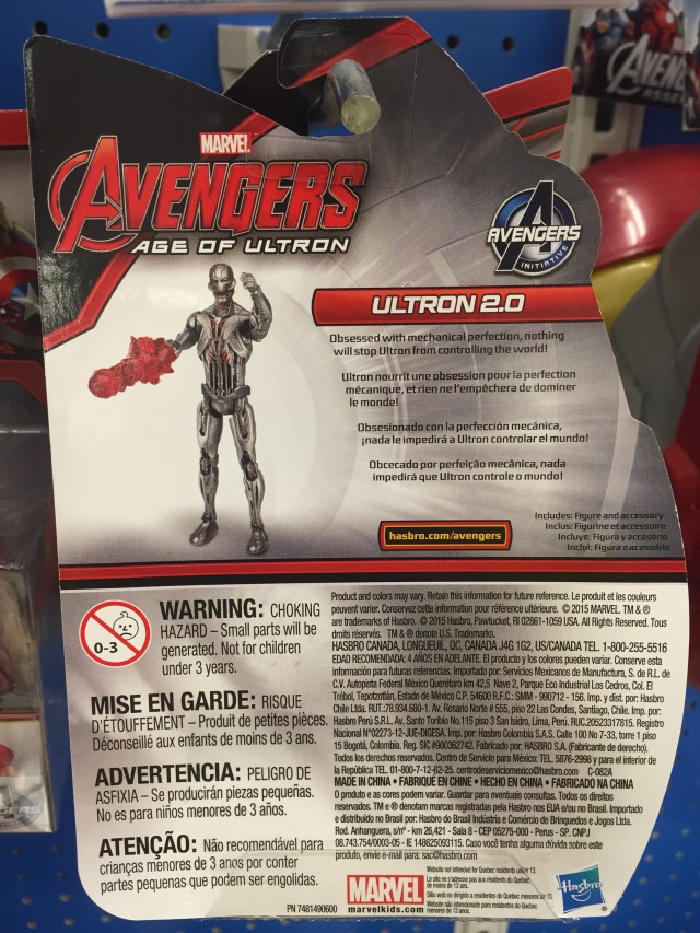 Ultron 2.0 Avengers Age of Ultron Figure Cardback