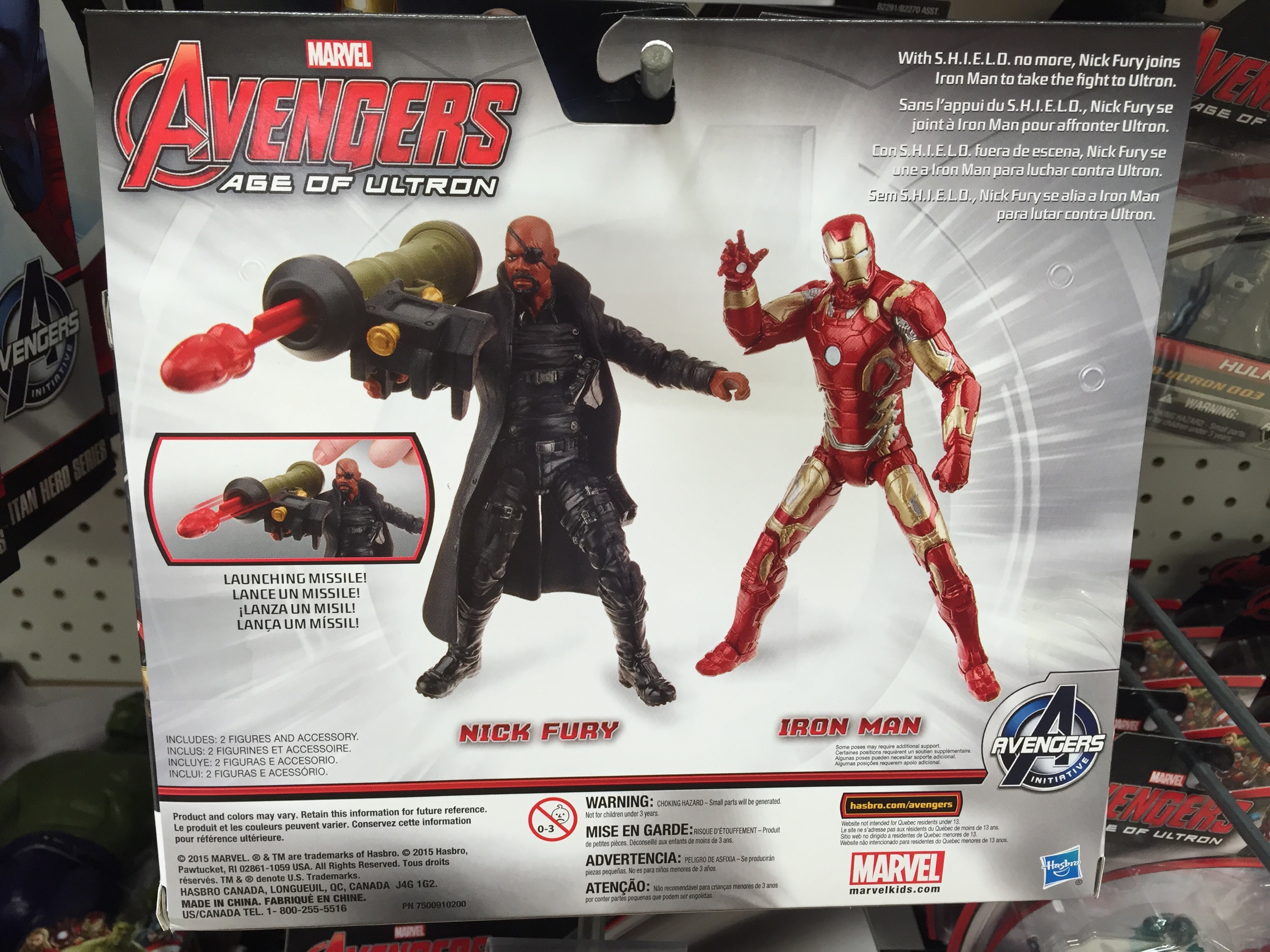 Marvel Minimates TRU Toys R Us Iron Man 2 Movie Mark I Iron Man 