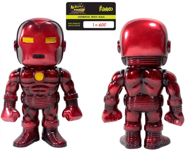 Funko Hikari Inferno Iron Man Vinyl Figure LE 600