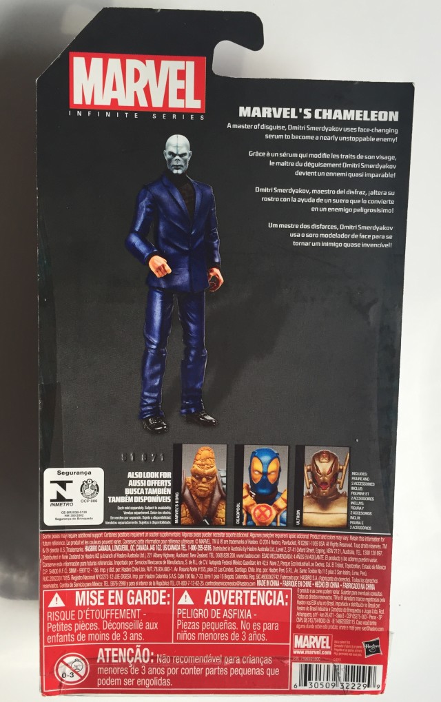 Cardback of Hasbro 4" Chameleon Figure