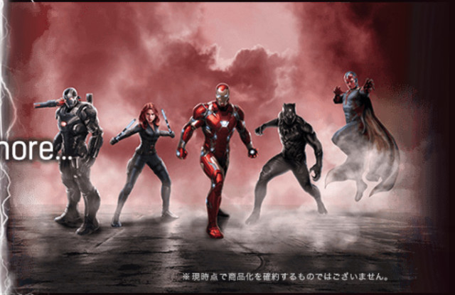 Civil War Figuarts Figures Iron Man's Side