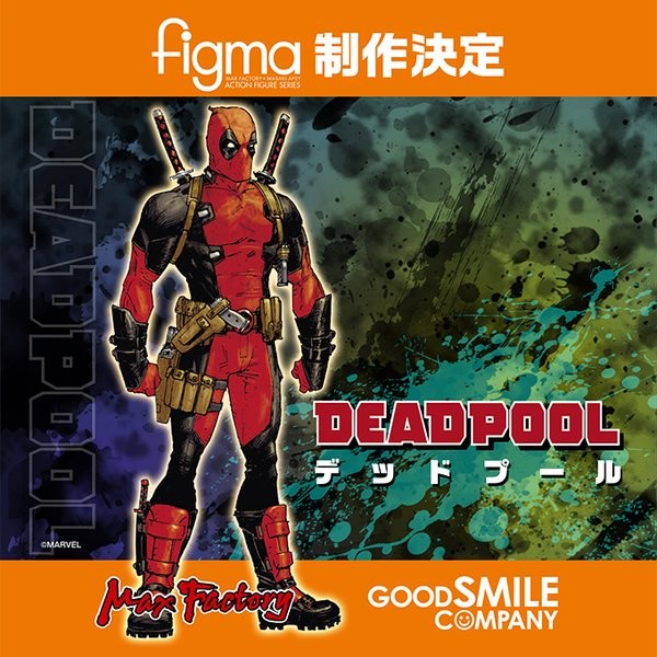 Figma-Deadpool-Figure-Announced-Winter-W