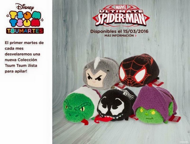 Disney Tsum Tsum Ultimate Spider-Man Series Plush
