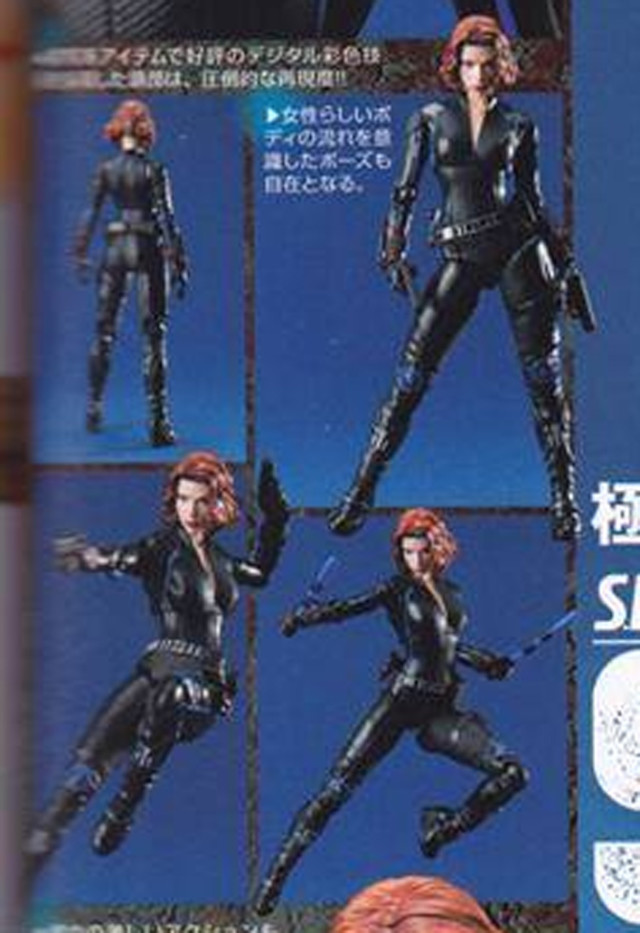 Age of Ultron Figuarts Black Widow Figure