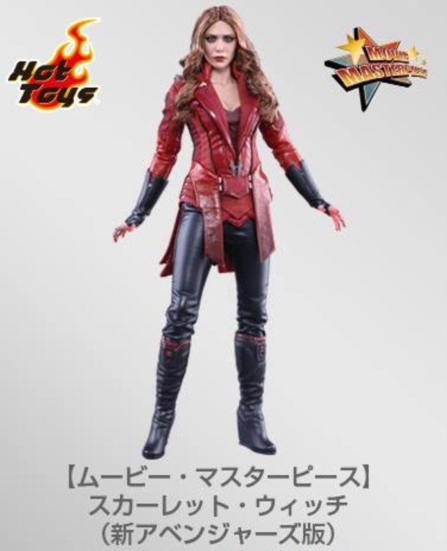 Hot Toys New Avengers Scarlet Witch Sixth Scale Figure MMS357