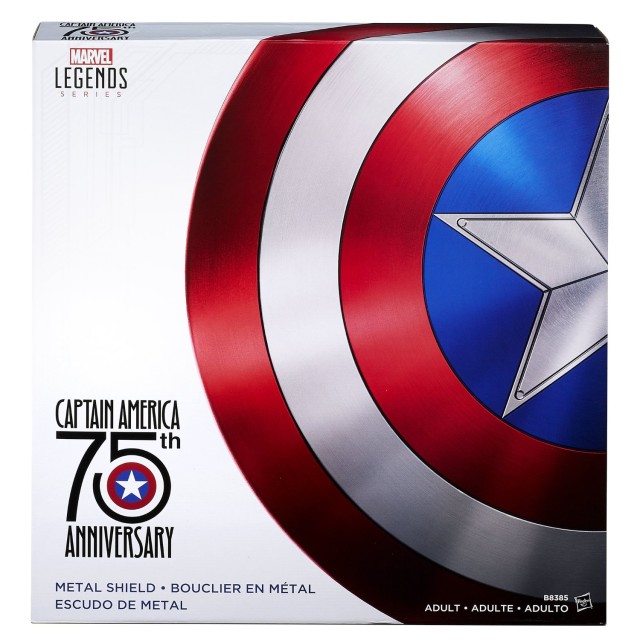 Marvel Legends Captain America Metal Shield Packaging Box