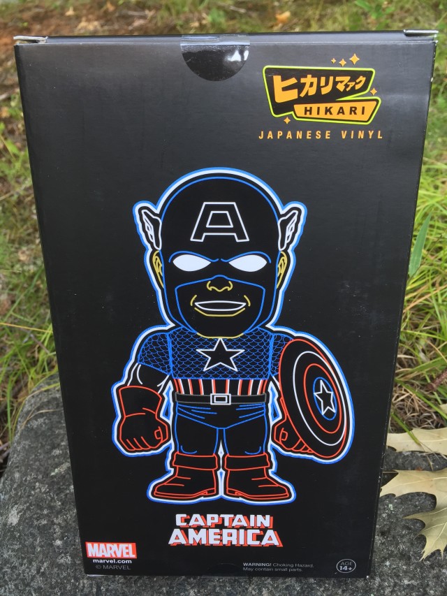 Box Back Gold Captain America Hikari Funko