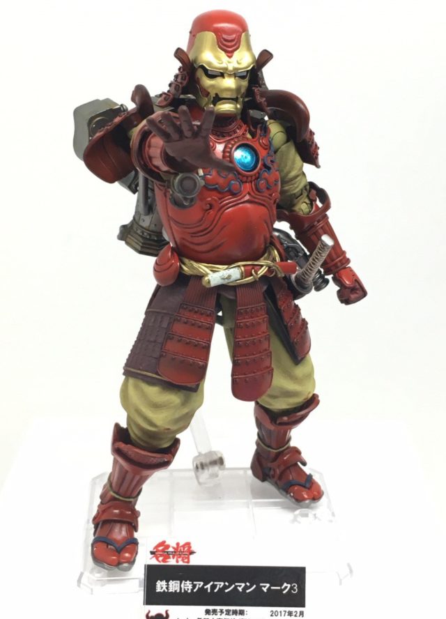 bandai-samurai-iron-man-manga-realization-figure