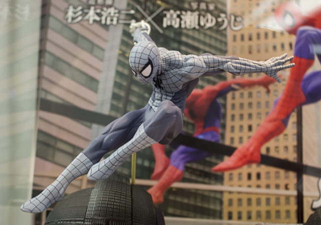 special-color-ver-spider-man-figure-banpresto