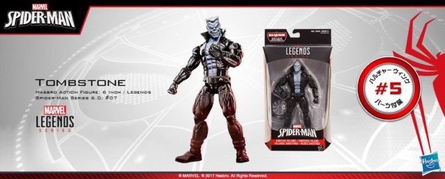 Marvel Legends Spider-Man Tombstone Figure in Package