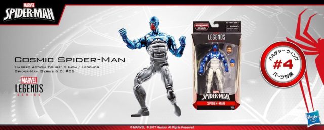 Packaged Marvel Legends Cosmic Spider-Man 6" Figure