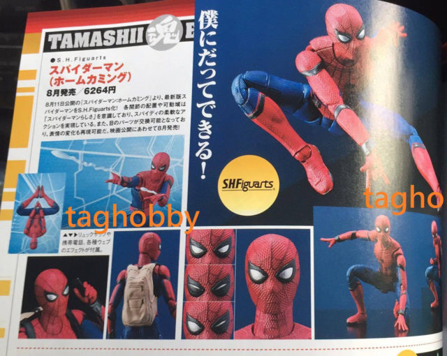 Spider-Man Homecoming Figure Figure Revealed