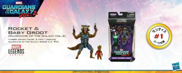 GOTG Marvel Legends 2017 Wave 2 Rocket Raccoon Baby Groot Packaged