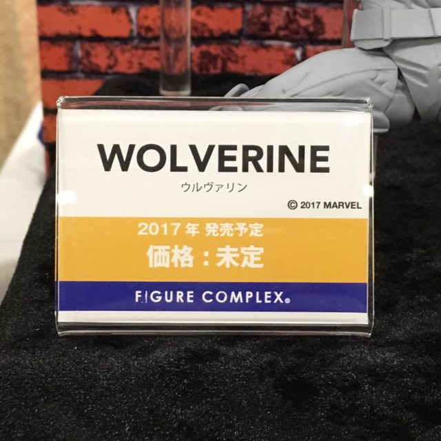 Wolverine Revoltech Figure Coming Soon