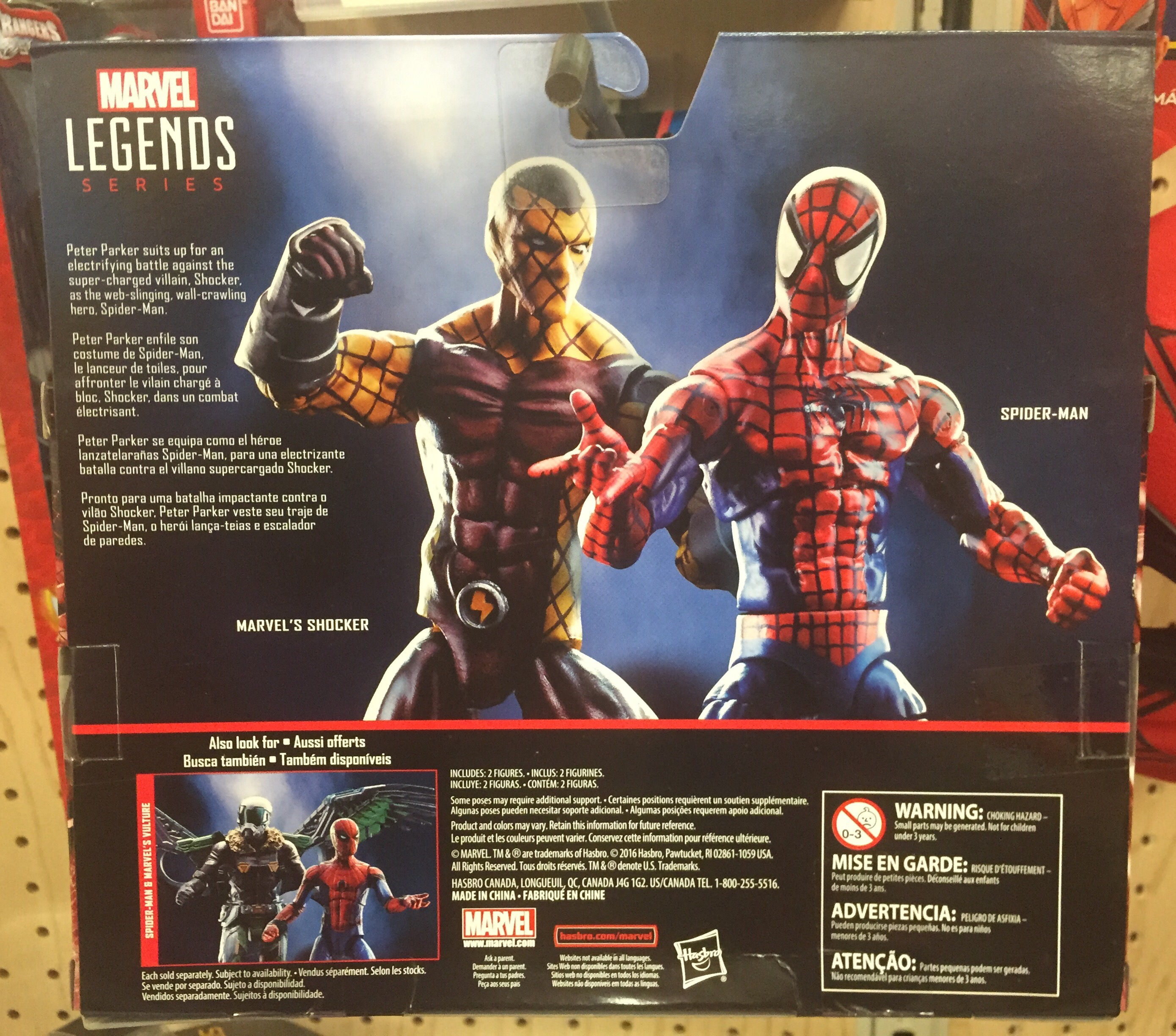 2017 Marvel Legends SpiderMan 2Packs Released! Marvel