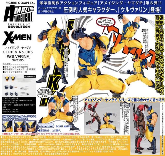Kaiyodo Revoltech Wolverine Figure Poster Official Photos