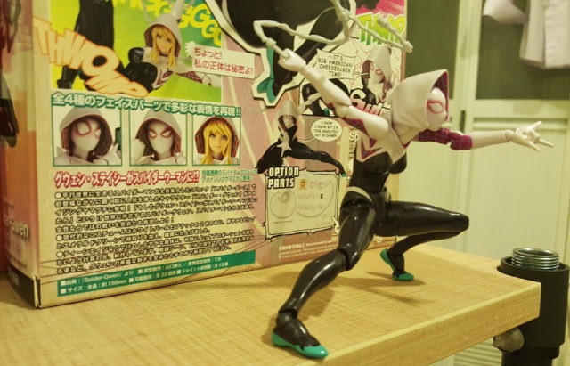 Articulation on Kaiyodo Revoltech Ame-Comic Spider-Gwen Action Figure