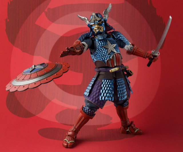 Bandai Tamashii Samurai Captain America Realization Figure Throwing Shield