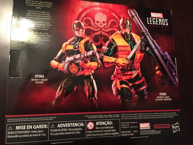 Box Back Toys R Us Hydra Soldiers Two Pack Set