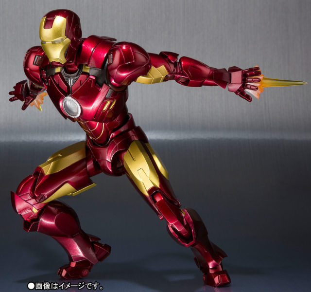 Iron Man Mark 4 Figuarts Figure Bandai Tamashii