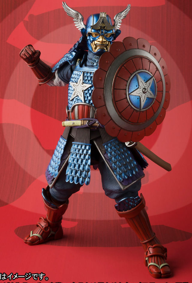 Samurai Captain America Action Figure Bandai Japan