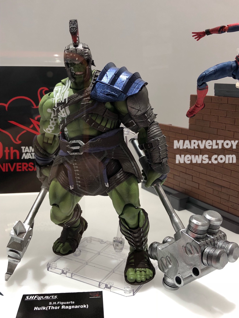 Thor: Ragnarok S.H.Figuarts Hulk