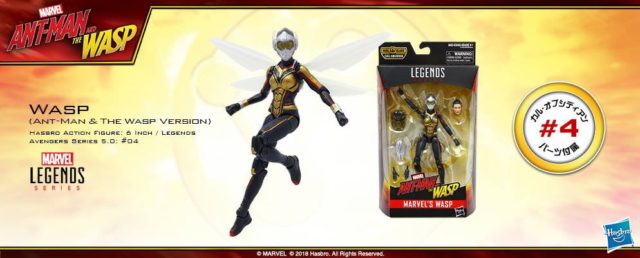 Infinity War Wasp Figure Legends Packaged