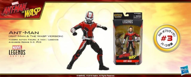 Ant-Man Marvel Legends Infinity War Figure Preview