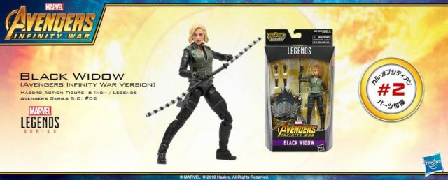 Black Widow Infinity War Figure Packaged