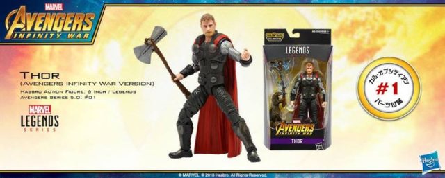 Infinity War Thor Marvel Legends Figure Packaged