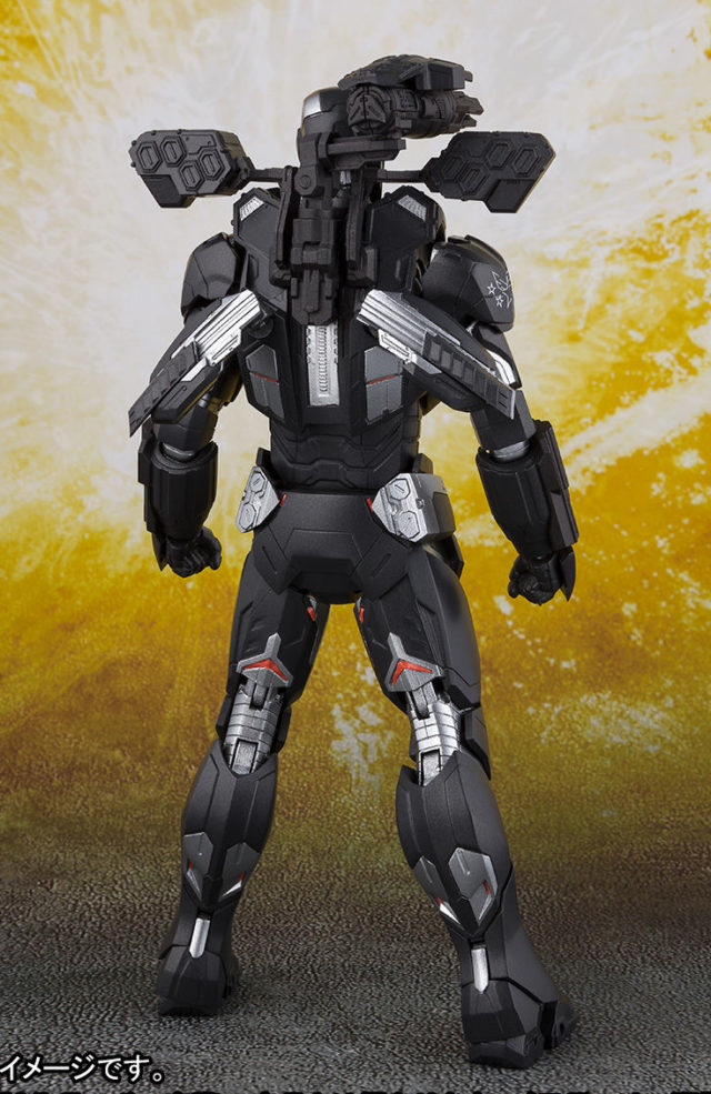 Back of SH Figuarts War Machine Mark IV Figure