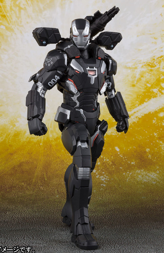 War Machine Infinity War Figuarts Six Inch Figure