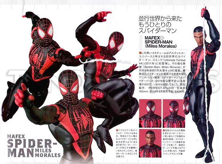 miles morales spider man figure