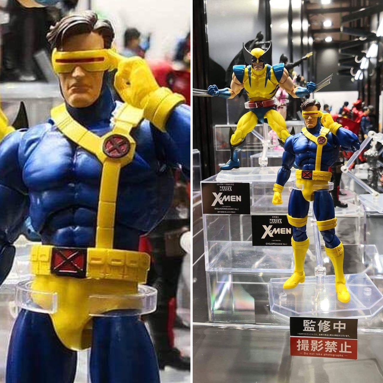 MAFEX Cyclops Jim Lee X-Men 6