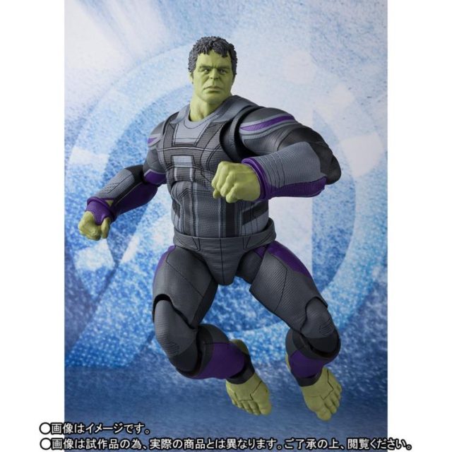 Avengers Endgame Hulk Bandai Japan Web Exclusive S.H. Figuarts Figure