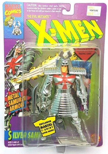 Toybiz Silver Samurai X-Men Figure 1994