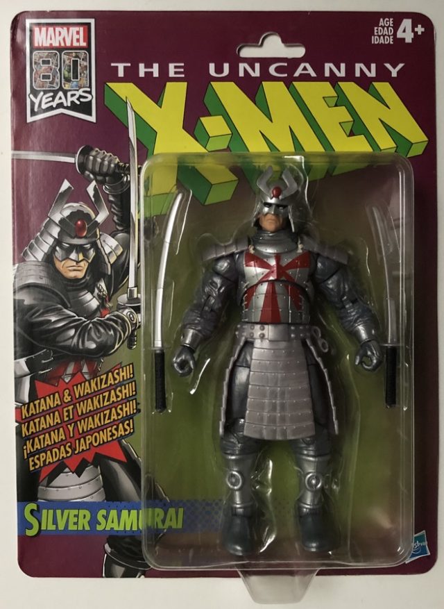 X-Men Vintage Series Silver Samurai Figure Packaged